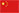 天津宝玑指定授权维修中心