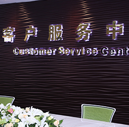 图1-MTDP-用户-天津宝玑售后中心